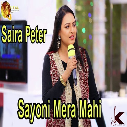 Saira Peter Songs MP3 Download